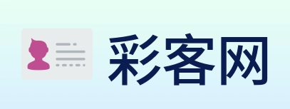 彩客网 Logo